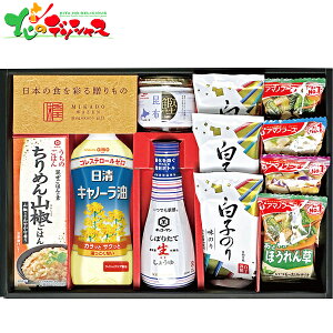 aV (݂ǂ킺) A}mt[YLbR[} aHl MKD-30A 2025 ~Mtg Ε Ε N N Mtg 蕨  j  Ԃ j v[g  o