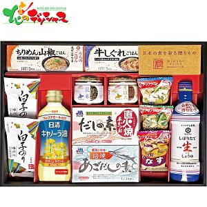 aV (݂ǂ킺) A}mt[YLbR[} aHl MKD-40A 2025 ~Mtg Ε Ε N N Mtg 蕨  j  Ԃ j v[g  o