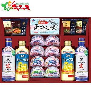 SʘaV HST50A 2025 ~Mtg Ε Ε N N Mtg 蕨  j  Ԃ j v[g  Hp ʋl V[`L ݖ X` oGeB Hi Ki 