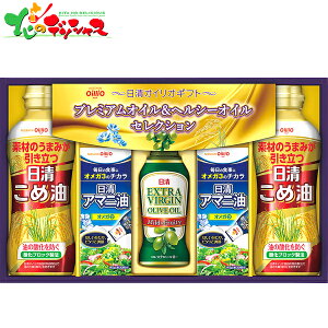 ICI  A}jwV[ICMtg N@B-30 2025 ~Mtg Ε Ε N N Mtg 蕨  j  Ԃ j v[g  Hp oGeB 