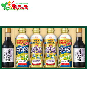  oGeBICۑ哤傤Mtg SOT-30A 2025 ~Mtg Ε Ε N N Mtg 蕨  j  Ԃ j v[g  Hp ݖ oGeB 