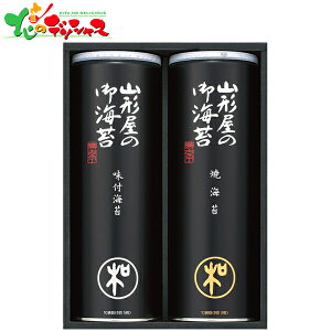 R`CۓX Cۋl M-300 2025 Mtg 蕨  j  Ԃ j LO v[g  Ε C ĂC tC Zbg lߍ킹 ΂ O 