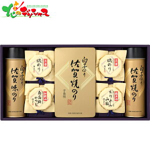 q̂聕邶܂ ̂Eώ l -50Z 2025 ~Mtg Ε Ε N N Mtg 蕨  j  Ԃ j v[g C ĂC tC ̂ 