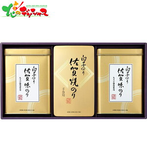 q̂ ̂ l NS-40Z 2025 ~Mtg Ε Ε N N Mtg 蕨  j  Ԃ j v[g C ĂC tC Zbg lߍ킹 ΂ 