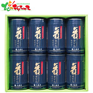 X t̂l NA-40G 2025 ăMtg   c Mtg 蕨  j  Ԃ j v[g C tC ̂ C Zbg l