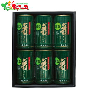 X t̂l GA-30G 2025 ~Mtg Ε Ε N N Mtg 蕨  j  Ԃ j v[g C tC ̂ C Zbg lߍ