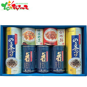 X oGeBl NTF-30G 2025 ~Mtg Ε Ε N N Mtg 蕨  j  Ԃ j v[g C tC Ђ ӂ肩 Zbg l