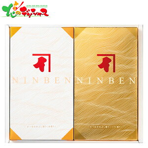 にんべん 鰹節フレッシュパックゴールド詰合せ FG500E 2025 かつお節 削り節 出汁 だし ギフト 贈り物 贈答 お祝い お礼 お返し 内祝い プレゼント お中元 お歳暮 調味料 料理 だし ダシ かつお
