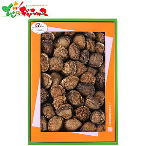 大分県椎茸農業協同組合 大分産 どんこ椎茸 (130g) LO-40S 2025 かつお節 削り節 出汁 だし ギフト 贈り物 贈答 お祝い お礼 お返し 内祝い プレゼント お中元 お歳暮 調味料 料理 しいたけ 椎茸 干