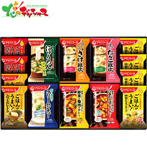 A}mt[Y oGeBMtg (14H) 30SHA2 2025 ~Mtg Ε Ε N N Mtg 蕨  j  Ԃ j v[g y X[v J[ V`[ t[Yh