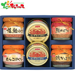 jbXC rlEɊʋl MtgZbg BK-40C 2025 Mtg 蕨  j  Ԃ j v[g  Ε y ق {ڂ Jj ʋl Zbg lߍ킹 ΂ 