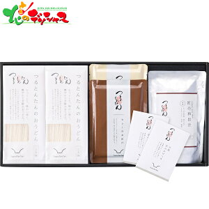 Ƃ񂽂 ao`ƂEJ[EN[̂ǂ (6lO) KH-04 2025 Mtg 蕨  j  Ԃ j v[g  Ε y J[ǂ ZJ  Zbg l