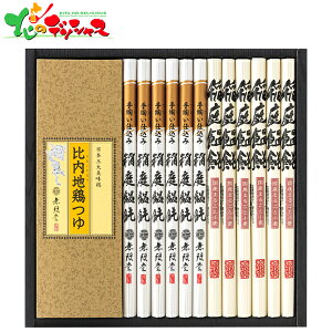  ZJEn{ MKT-50B 2025 ~Mtg Ε Ε N N Mtg 蕨  j  Ԃ j v[g y 낤ǂ ǂ ZJ   Zbg 