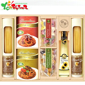 ʐHt@Ng[ 킢\[XŐHׂpX^Zbg PHF-DJS 2025 Mtg 蕨  j  Ԃ j v[g  Ε y pX^ XpQeB  Zbg lߍ킹 