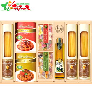 ʐHt@Ng[ 킢\[XŐHׂpX^Zbg PHF-EJS 2025 ăMtg   c Mtg 蕨  j  Ԃ j v[g y pX^ XpQeB 