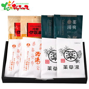  8Zbg G30 2025 Mtg 蕨  j  Ԃ j v[g  Ε  ܃Zbg C C CZbg J  ₦ Zbg lߍ킹