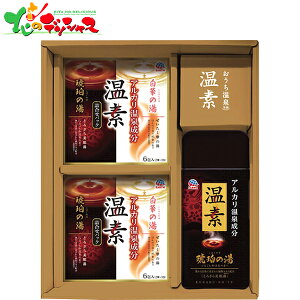 A[X fMtgZbg EONS-30 2025 Mtg 蕨  j  Ԃ j v[g  Ε  ܃Zbg C C CZbg J  ₦ Zbg 