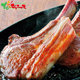 肉の山本 ラムフレンチラック(カット5本入)2026 父の日 夏ギフト お中元 暑中見舞い 残暑見舞い ギフト 贈り物 贈答 お祝い お礼 お返し 内祝い プレゼント 肉 羊肉 ラムチョップ 骨付き じんぎすかん 焼肉 BBQ グルメ 詰め合わせ 北海道 お取り寄せ