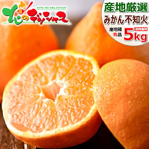 y\zYnI Y ݂ sm 5kg (I Gi/16`24ʓ/퉷)  k ݂ ~J  ʂ ʂ ~Mtg Mtg 蕨  j  Ԃ j v[