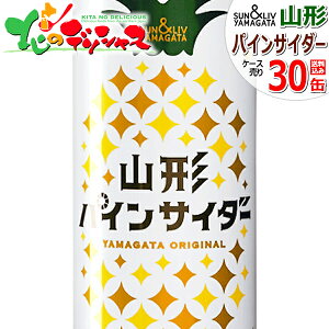 R` Tu R` TC_[ e 1 30 R`Hi  XCJ ԑ򂷂 pC TC_[ ʏ`30 ʏ` Y_ W[X  Mtg 蕨 j  Ԃ j