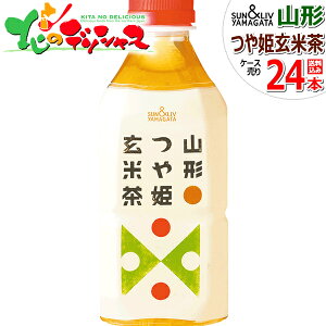 R` Tu R` PĒ 1 24{ R`Hi P a ޗǌa  Ē  Mtg 蕨 j  Ԃ j v[g  