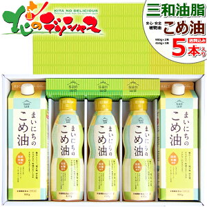 R` Oa ߖ ܂ɂ̂ߖ MtgZbg MK5-31 Oa Ė čf ߂Ԃ Hp A T_ߖ Ăʂ čf ~Mtg Ε Nz  Mtg 蕨 j 