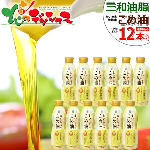 R` Oa ߖ ܂ɂ̂ߖ 410gx12{ P[X Oa Ė čf ߂Ԃ Hp A T_ߖ Ăʂ čf Mtg 蕨 j  Ԃ j v[