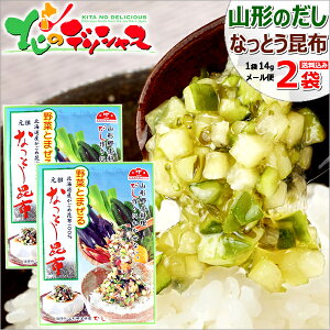 y[ցz ꂱԊ c ȂƂz 2 (1 14g) R`̂ R`̃_V R`̏o` [z ߍz nO R` y R` |Cg |Cg 