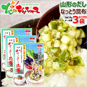 y[ցz ꂱԊ c ȂƂz 3 (1 14g) R`̂ R`̃_V R`̏o` [z ߍz nO R` y R` |Cg |Cg 