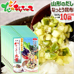 y[ցz ꂱԊ c ȂƂz 10 (1 14g) R`̂ R`̃_V R`̏o` [z ߍz nO R` y R` |Cg |Cg 