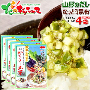 y[ցz ꂱԊ c ȂƂz 4 (1 14g) R`̂ R`̃_V R`̏o` [z ߍz nO R` y R` |Cg |Cg 