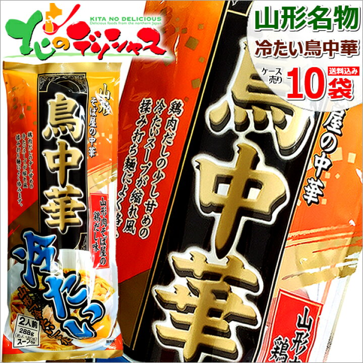 用途🌶️