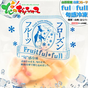 R`Y Ⓚt[c  (/1 100g/Ⓚ)Y  fulfull fui full t[Yt[c Ⓚʕ Ⓚt[c Y F Mtg 蕨  j v[g ACX V[x