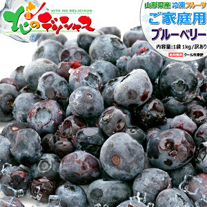 R`Y Ⓚt[c ƒp u[x[ (Ⓚ) Y t[Yt[c Ⓚʕ Ⓚt[c Y F u[x[ blueberry p p X[W[ ACX V[xb