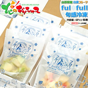 R`Y Ⓚt[c t[c lߍ킹 (6P/ϔ/Ⓚ) fulfull fui full t[Yt[c Ⓚʕ Ⓚt[c Y F ~Mtg Ε Nz  Mtg 蕨 v