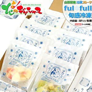 R`Y Ⓚt[c t[c lߍ킹 (8P/ϔ/Ⓚ) fulfull fui full t[Yt[c Ⓚʕ Ⓚt[c Y F ~Mtg Ε Nz  Mtg 蕨 v