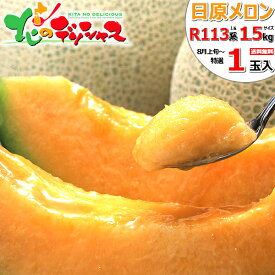 楽天市場 お盆 お供え フルーツ 果物 食品 の通販