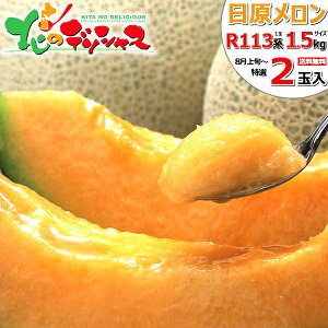 hV̓ kCY [  (i:R113n/TCY:1 1.5kg) ͂wOK [ IR  kC ԓ ăMtg c hV̓ Mtg 蕨 j  