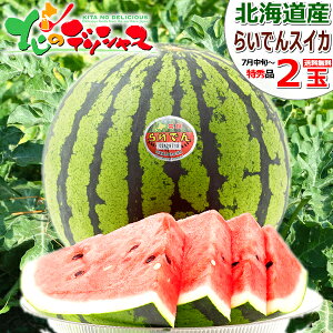 y\zkCY a 炢łXCJ (/:GiEGi/TCY:3L) t[c ʕ 1 2 ō Â  XCJ Z 炢ł   c Mtg 蕨 