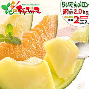 y\zkCY ƒp 炢ł񃁃 2ʃZbg (ԓ//c) ͂wOK 󂠂 킯 t[c 2     JA傤 3Yn p 