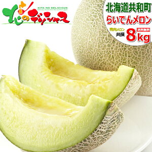 y\zkCY ƒp 炢ł񃁃 (/c) ͂wOK 󂠂 킯 t[c 2    ɂ߂  JA傤 3Yn p 