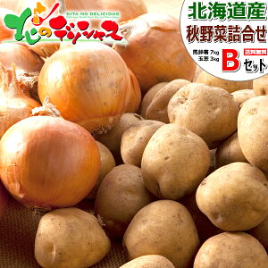 yoגzkCY VႪ ႪʃZbg (JA/Ⴊʂ˂/퉷) H  ؃Zbg ؋lߍ킹 Ⴊ WKC ʂ˂ ʔK 5kg 10kg Mtg 蕨 j 