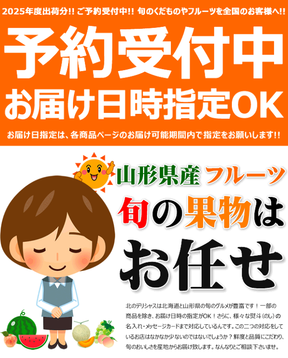 楽天市場】【予約】山形県産 西洋梨 ご家庭用 ラ・フランス (訳 楽天市場】【予約】山形県産 西洋梨 ご家庭用 ラ・フランス (訳