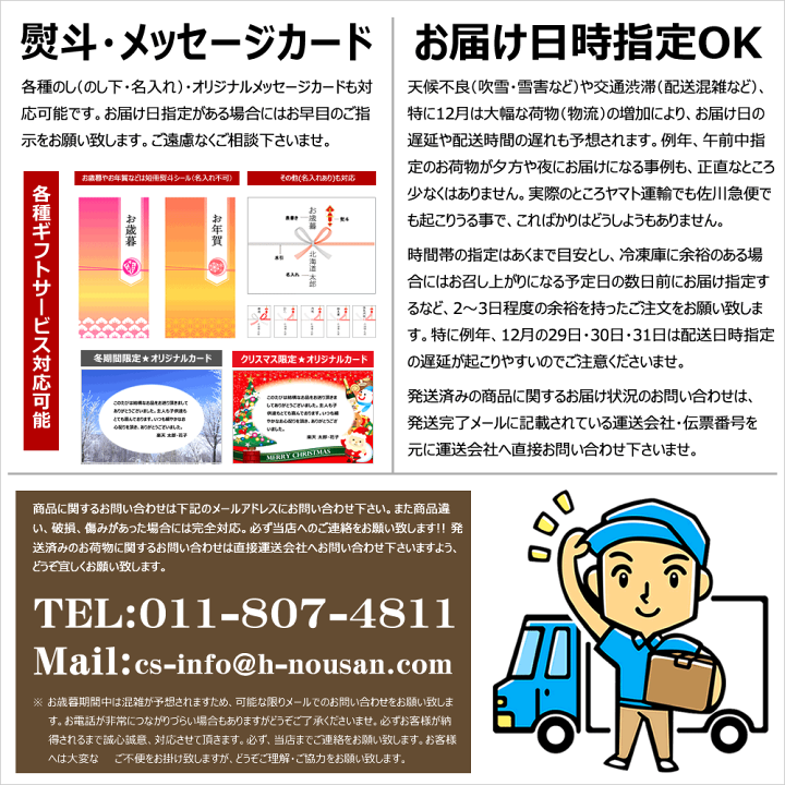 楽天市場】花王 アタックZEROギフト＆今治タオル 65620＆K・ABｰ10 2025