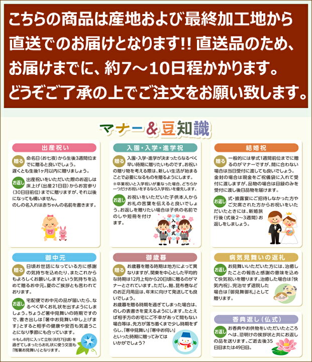 楽天市場 ベイクド アルル クッキーシューギフト 9個入り ギフト 贈り物 贈答 内祝い お祝い お礼 お返し プレゼント 母の日 父の日 お中元 暑中見舞い スイーツ 洋菓子 シュークリーム クッキーシュー 北海道産素材 人気 北海道 物産展 お土産 送料無料 お取り寄せ