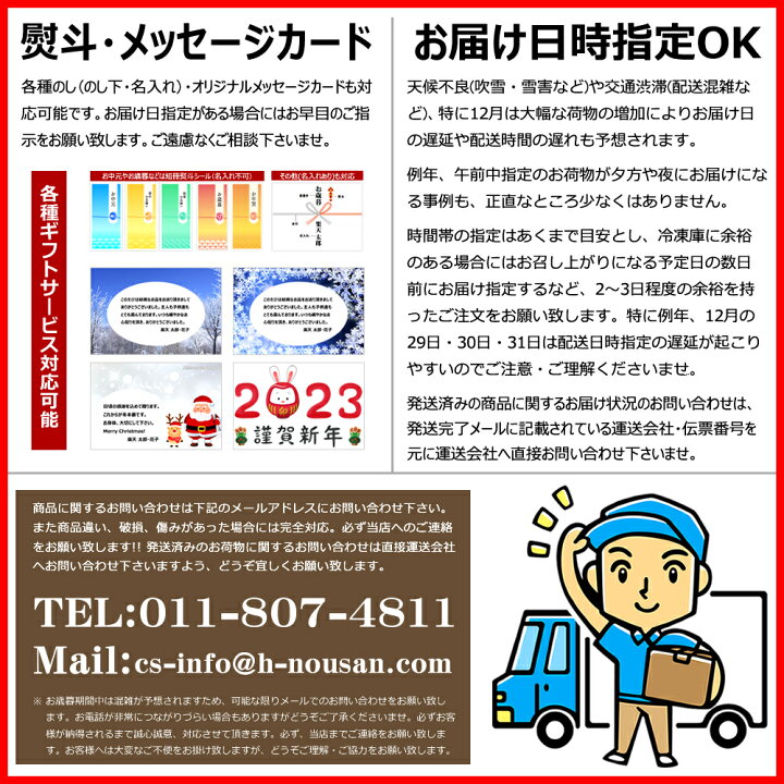 楽天市場】カニ 北海道産 毛ガニ 2尾 (姿/約570g×2尾/ボイル済み/冷凍) 大 毛がに 毛ガニ 毛蟹 濃厚 クリーミー かにみそ ボイル ギフト 贈り物 プレゼント 豪華 お中元 おうちグルメ 人気 北国 北海道 グルメ 送料無料 お取り寄せ : 北のデリシャス 楽天市場】カニ 北海道産 毛ガニ 2尾 (姿/約570g×2尾/ボイル済み/冷凍) 大 毛がに 毛ガニ 毛蟹 濃厚 クリーミー かにみそ ボイル ギフト 贈り物 プレゼント 豪華 お中元 おうちグルメ 人気 北国 北海道 グルメ 送料無料 お取り寄せ : 北のデリシャス
