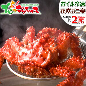 ܂Ԃɍ kC Jj ԍI (p/IX/1 500g/{CⓀ)  i Z ԍ炪 ԍKj ԍ p ԍKjʔ {C Ⓚ 1 2 3 4 ~Mtg Nz NNn Mtg 蕨 