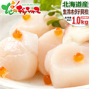 kC z^e kCY 󂠂 z^eL 1kg (ʗ/Hp/FBTCY/Ⓚ) 킯  ق L hg o^[Ă Ăz^e Mtg 蕨 v[g Ε ~Mtg Vt  