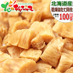 y[ցz kC Y قĊL (2/BTCY) 󂠂 킯 Iz[cN   قĊL قĊL z^eL z^eL   100g 200g |Cg |