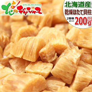 y[ցz kC Y قĊL (2/BTCY) 󂠂 킯 Iz[cN   قĊL قĊL z^eL z^eL   100g 200g |Cg |